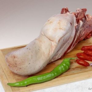 زبان گوساله